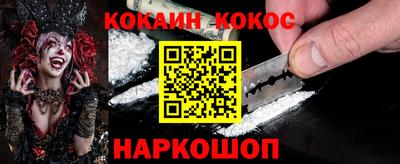 кристаллы Нягань