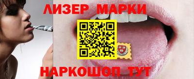 а пвп мука Обь