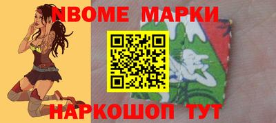 кристаллы Нягань