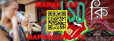 кристаллы Нягань