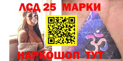 кристаллы Нягань