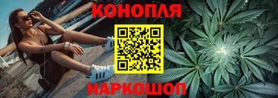 а пвп мука Обь