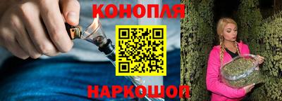 а пвп мука Обь