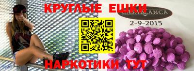 кристаллы Нягань