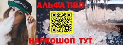 кристаллы Нягань