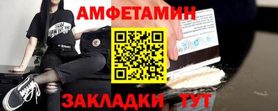а пвп мука Обь