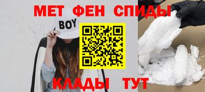 кристаллы Нягань