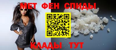 кристаллы Нягань