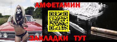 гашиш Обнинск