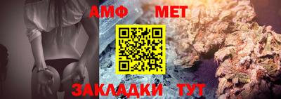 гашиш Обнинск