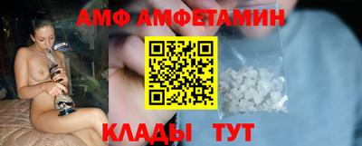 гашиш Обнинск
