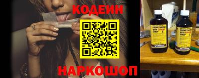 кристаллы Нягань