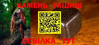 кристаллы Нягань