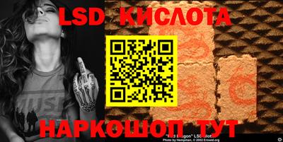кристаллы Нягань