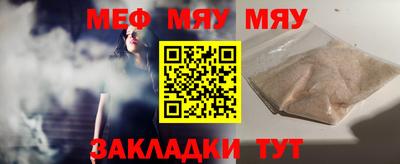 гашиш Обнинск